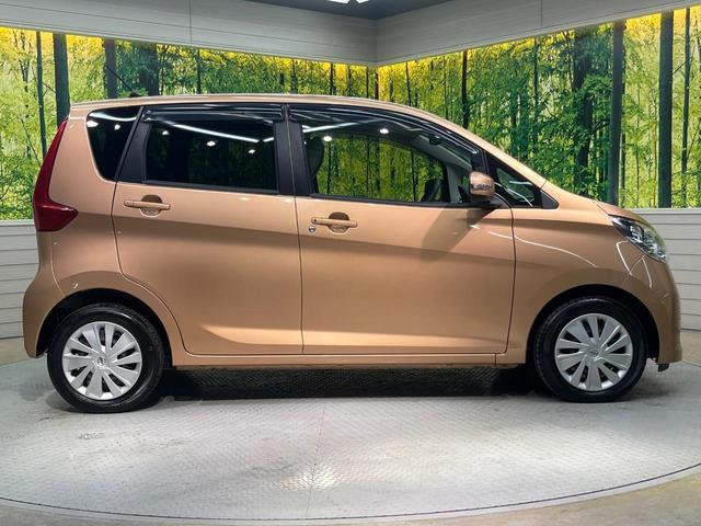 デイズ X Vセレクション+セーフティII 純正SDナビ 全周囲カメラ 衝突被害軽減システム 禁煙車 スマートキー ETC オートエアコン Bluetooth CD DVD再生 フルセグ 盗難防止装置 プライバシーガラス 電動格納ミラー(26枚目)