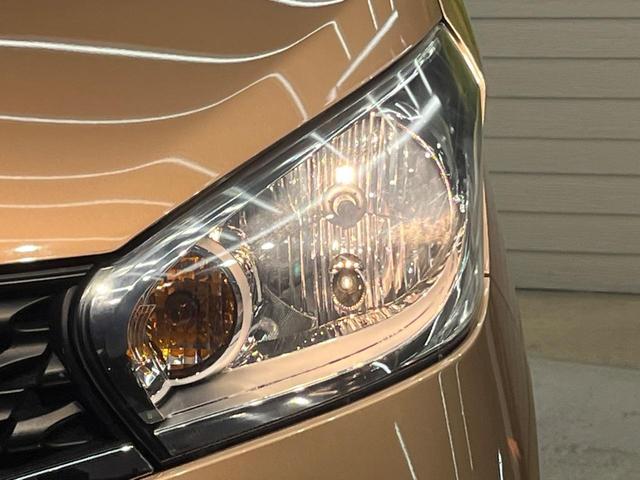 デイズ X Vセレクション+セーフティII 純正SDナビ 全周囲カメラ 衝突被害軽減システム 禁煙車 スマートキー ETC オートエアコン Bluetooth CD DVD再生 フルセグ 盗難防止装置 プライバシーガラス 電動格納ミラー(29枚目)