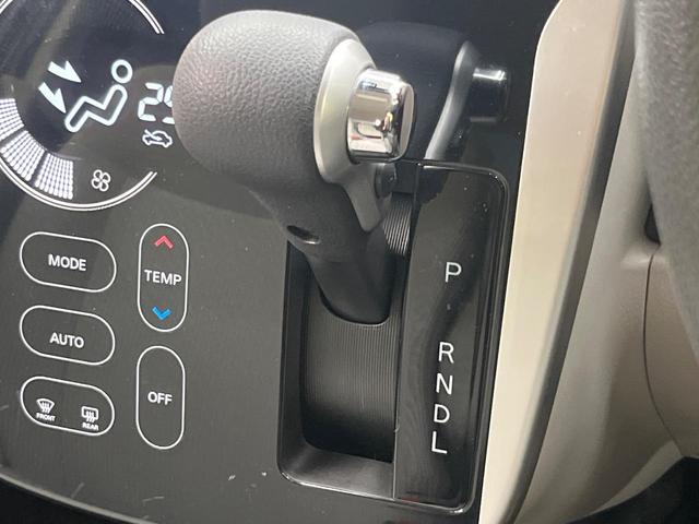 デイズ X Vセレクション+セーフティII 純正SDナビ 全周囲カメラ 衝突被害軽減システム 禁煙車 スマートキー ETC オートエアコン Bluetooth CD DVD再生 フルセグ 盗難防止装置 プライバシーガラス 電動格納ミラー(35枚目)