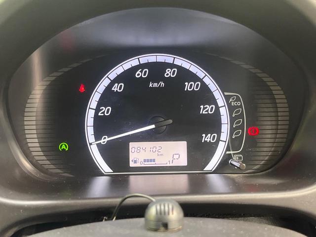 デイズ X Vセレクション+セーフティII 純正SDナビ 全周囲カメラ 衝突被害軽減システム 禁煙車 スマートキー ETC オートエアコン Bluetooth CD DVD再生 フルセグ 盗難防止装置 プライバシーガラス 電動格納ミラー(36枚目)