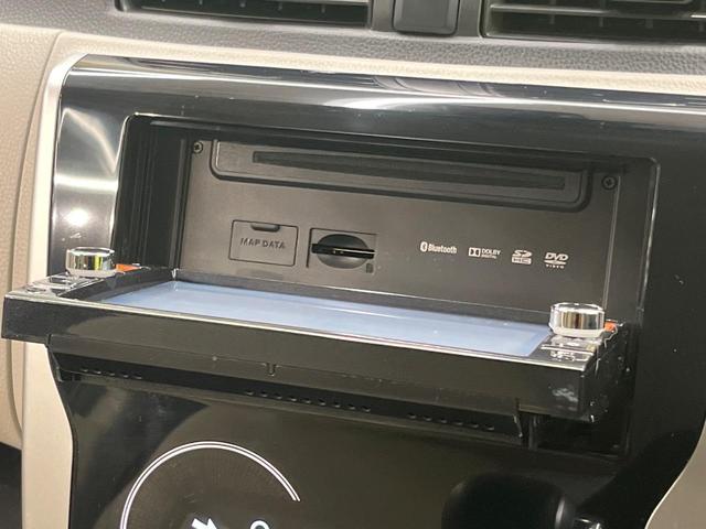 デイズ X Vセレクション+セーフティII 純正SDナビ 全周囲カメラ 衝突被害軽減システム 禁煙車 スマートキー ETC オートエアコン Bluetooth CD DVD再生 フルセグ 盗難防止装置 プライバシーガラス 電動格納ミラー(39枚目)