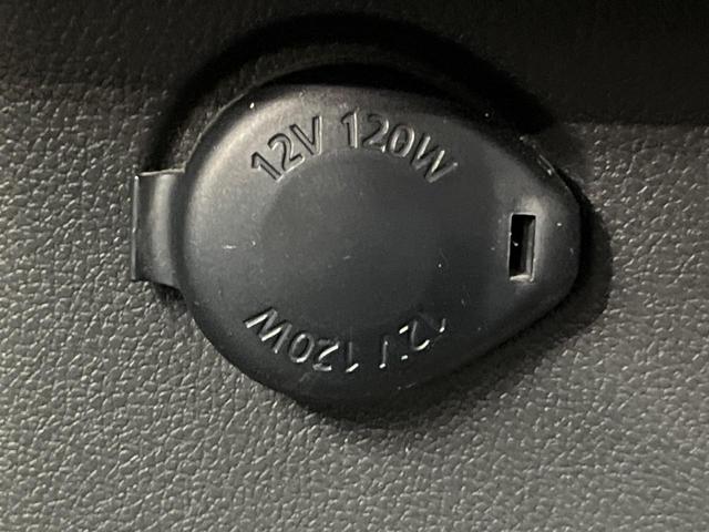 デイズ X Vセレクション+セーフティII 純正SDナビ 全周囲カメラ 衝突被害軽減システム 禁煙車 スマートキー ETC オートエアコン Bluetooth CD DVD再生 フルセグ 盗難防止装置 プライバシーガラス 電動格納ミラー(41枚目)