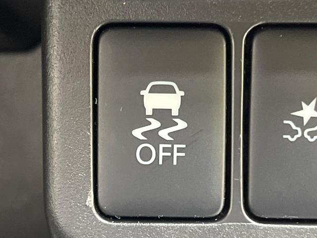 デイズ X Vセレクション+セーフティII 純正SDナビ 全周囲カメラ 衝突被害軽減システム 禁煙車 スマートキー ETC オートエアコン Bluetooth CD DVD再生 フルセグ 盗難防止装置 プライバシーガラス 電動格納ミラー(42枚目)