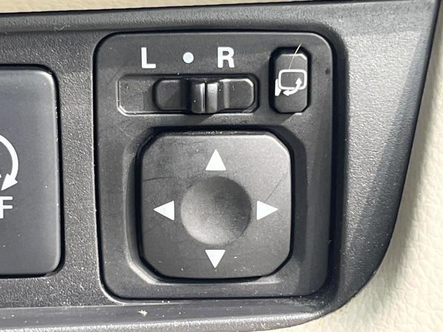 デイズ X Vセレクション+セーフティII 純正SDナビ 全周囲カメラ 衝突被害軽減システム 禁煙車 スマートキー ETC オートエアコン Bluetooth CD DVD再生 フルセグ 盗難防止装置 プライバシーガラス 電動格納ミラー(43枚目)