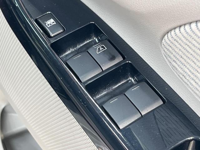 デイズ X Vセレクション+セーフティII 純正SDナビ 全周囲カメラ 衝突被害軽減システム 禁煙車 スマートキー ETC オートエアコン Bluetooth CD DVD再生 フルセグ 盗難防止装置 プライバシーガラス 電動格納ミラー(48枚目)