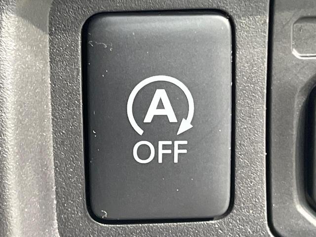 デイズ X Vセレクション+セーフティII 純正SDナビ 全周囲カメラ 衝突被害軽減システム 禁煙車 スマートキー ETC オートエアコン Bluetooth CD DVD再生 フルセグ 盗難防止装置 プライバシーガラス 電動格納ミラー(49枚目)