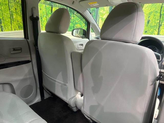 デイズ X Vセレクション+セーフティII 純正SDナビ 全周囲カメラ 衝突被害軽減システム 禁煙車 スマートキー ETC オートエアコン Bluetooth CD DVD再生 フルセグ 盗難防止装置 プライバシーガラス 電動格納ミラー(50枚目)