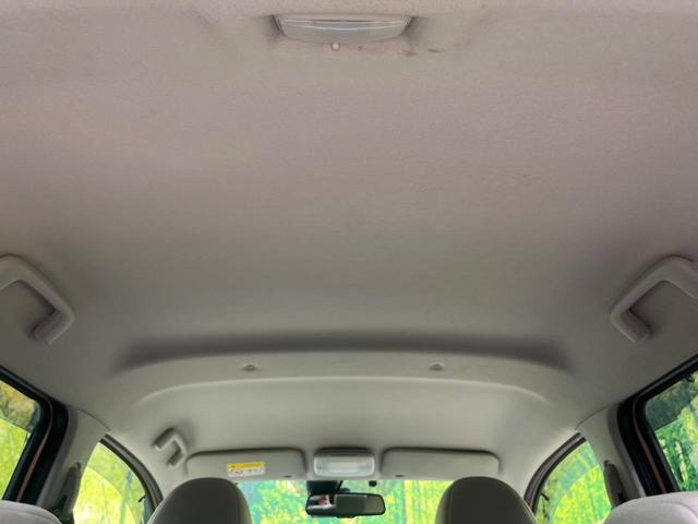 デイズ X Vセレクション+セーフティII 純正SDナビ 全周囲カメラ 衝突被害軽減システム 禁煙車 スマートキー ETC オートエアコン Bluetooth CD DVD再生 フルセグ 盗難防止装置 プライバシーガラス 電動格納ミラー(51枚目)