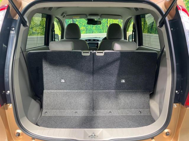 デイズ X Vセレクション+セーフティII 純正SDナビ 全周囲カメラ 衝突被害軽減システム 禁煙車 スマートキー ETC オートエアコン Bluetooth CD DVD再生 フルセグ 盗難防止装置 プライバシーガラス 電動格納ミラー(52枚目)