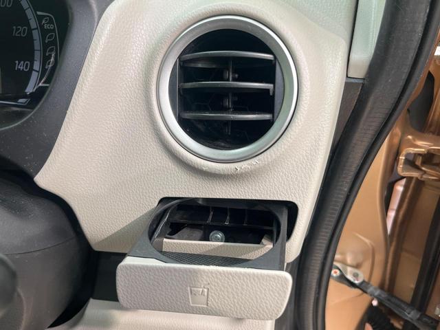 デイズ X Vセレクション+セーフティII 純正SDナビ 全周囲カメラ 衝突被害軽減システム 禁煙車 スマートキー ETC オートエアコン Bluetooth CD DVD再生 フルセグ 盗難防止装置 プライバシーガラス 電動格納ミラー(55枚目)