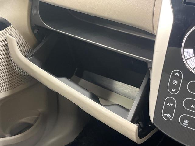 デイズ X Vセレクション+セーフティII 純正SDナビ 全周囲カメラ 衝突被害軽減システム 禁煙車 スマートキー ETC オートエアコン Bluetooth CD DVD再生 フルセグ 盗難防止装置 プライバシーガラス 電動格納ミラー(57枚目)