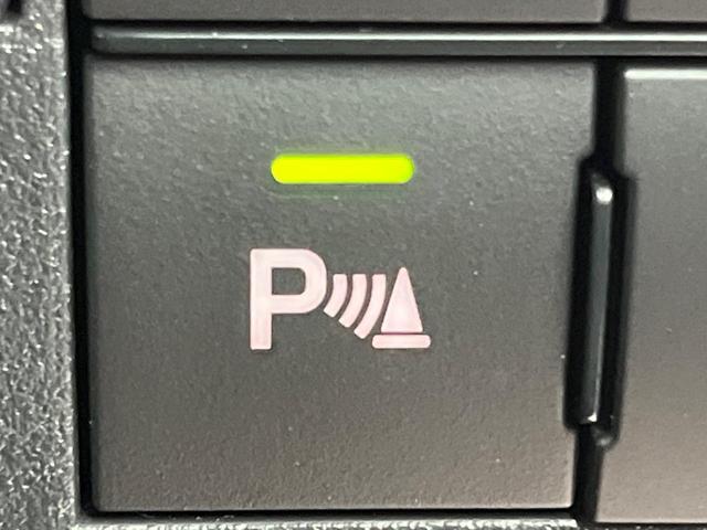 アトレー RS 届出済未使用車 両側電動ドア 衝突被害軽減システム レーダークルーズ コーナーセンサー スマートキー LEDヘッド オートハイビーム 車線逸脱警報 オートライト オートエアコン 盗難防止装置(5枚目)