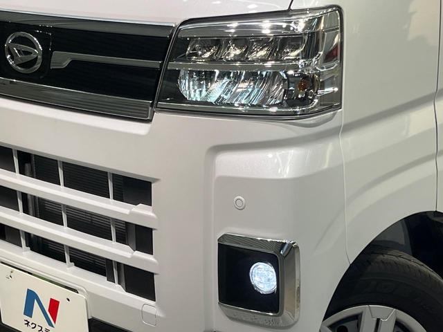 アトレー RS 届出済未使用車 両側電動ドア 衝突被害軽減システム レーダークルーズ コーナーセンサー スマートキー LEDヘッド オートハイビーム 車線逸脱警報 オートライト オートエアコン 盗難防止装置(12枚目)