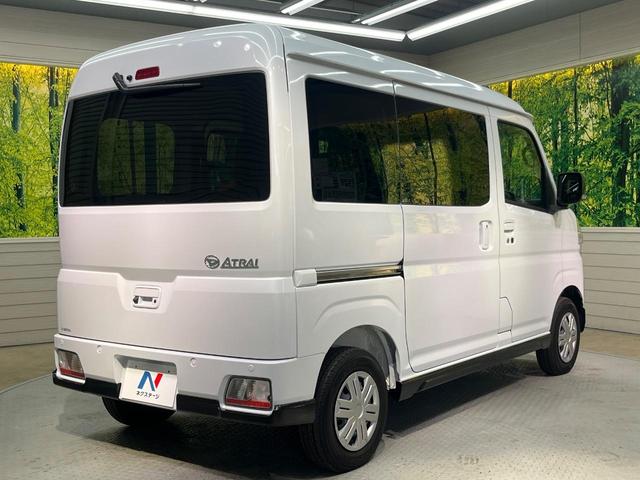 アトレー RS 届出済未使用車 両側電動ドア 衝突被害軽減システム レーダークルーズ コーナーセンサー スマートキー LEDヘッド オートハイビーム 車線逸脱警報 オートライト オートエアコン 盗難防止装置(17枚目)