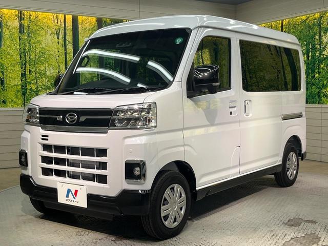 アトレー RS 届出済未使用車 両側電動ドア 衝突被害軽減システム レーダークルーズ コーナーセンサー スマートキー LEDヘッド オートハイビーム 車線逸脱警報 オートライト オートエアコン 盗難防止装置(24枚目)