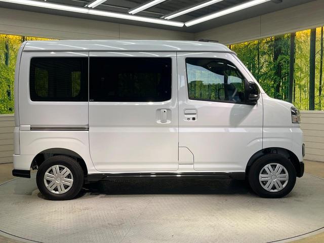 アトレー RS 届出済未使用車 両側電動ドア 衝突被害軽減システム レーダークルーズ コーナーセンサー スマートキー LEDヘッド オートハイビーム 車線逸脱警報 オートライト オートエアコン 盗難防止装置(26枚目)