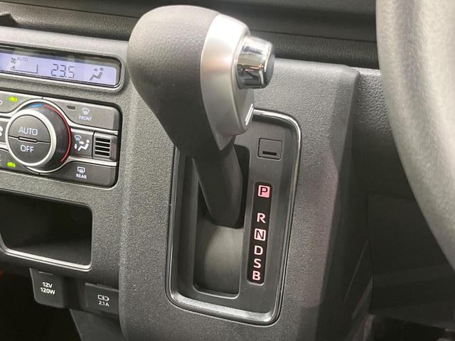 アトレー RS 届出済未使用車 両側電動ドア 衝突被害軽減システム レーダークルーズ コーナーセンサー スマートキー LEDヘッド オートハイビーム 車線逸脱警報 オートライト オートエアコン 盗難防止装置(34枚目)