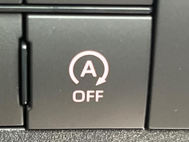 アトレー RS 届出済未使用車 両側電動ドア 衝突被害軽減システム レーダークルーズ コーナーセンサー スマートキー LEDヘッド オートハイビーム 車線逸脱警報 オートライト オートエアコン 盗難防止装置(40枚目)