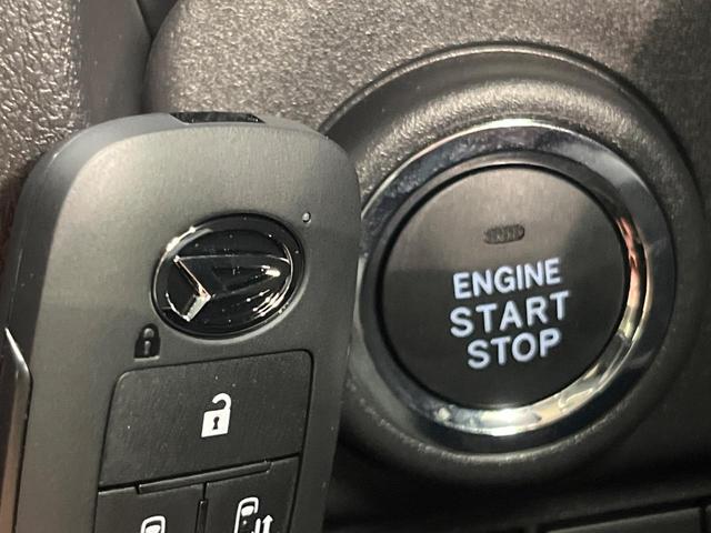 アトレー RS 届出済未使用車 両側電動ドア 衝突被害軽減システム レーダークルーズ コーナーセンサー スマートキー LEDヘッド オートハイビーム 車線逸脱警報 オートライト オートエアコン 盗難防止装置(41枚目)