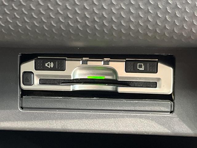 ハスラー G ナビ 衝突被害軽減システム 禁煙車 シートヒーター スマートキー ビルトインETC オートエアコン Bluetooth CD 地デジ プライバシーガラス 盗難防止装置 電動格納ミラー ドアバイザー(6枚目)