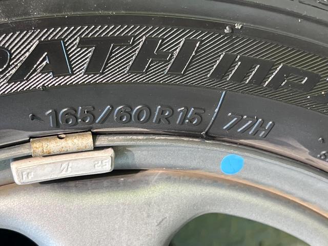 ハスラー G ナビ 衝突被害軽減システム 禁煙車 シートヒーター スマートキー ビルトインETC オートエアコン Bluetooth CD 地デジ プライバシーガラス 盗難防止装置 電動格納ミラー ドアバイザー(30枚目)