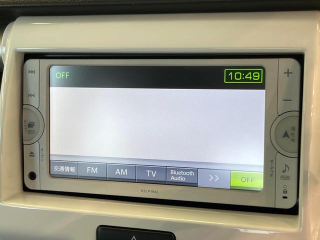 ハスラー G ナビ 衝突被害軽減システム 禁煙車 シートヒーター スマートキー ビルトインETC オートエアコン Bluetooth CD 地デジ プライバシーガラス 盗難防止装置 電動格納ミラー ドアバイザー(35枚目)