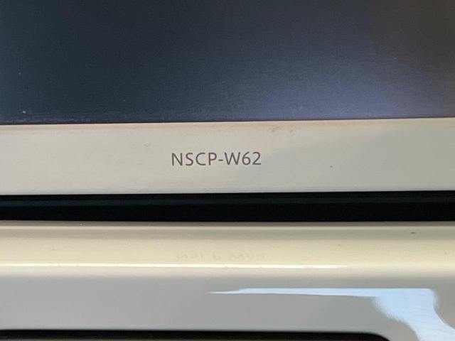 ハスラー G ナビ 衝突被害軽減システム 禁煙車 シートヒーター スマートキー ビルトインETC オートエアコン Bluetooth CD 地デジ プライバシーガラス 盗難防止装置 電動格納ミラー ドアバイザー(37枚目)