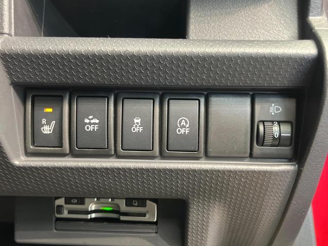 ハスラー G ナビ 衝突被害軽減システム 禁煙車 シートヒーター スマートキー ビルトインETC オートエアコン Bluetooth CD 地デジ プライバシーガラス 盗難防止装置 電動格納ミラー ドアバイザー(40枚目)