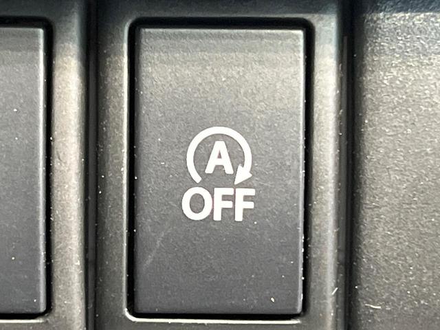 ハスラー G ナビ 衝突被害軽減システム 禁煙車 シートヒーター スマートキー ビルトインETC オートエアコン Bluetooth CD 地デジ プライバシーガラス 盗難防止装置 電動格納ミラー ドアバイザー(41枚目)