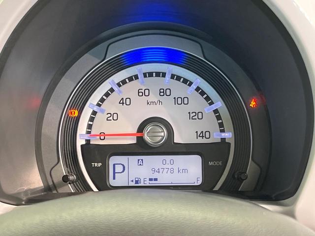 ハスラー G ナビ 衝突被害軽減システム 禁煙車 シートヒーター スマートキー ビルトインETC オートエアコン Bluetooth CD 地デジ プライバシーガラス 盗難防止装置 電動格納ミラー ドアバイザー(44枚目)