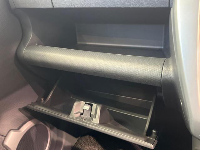 ハスラー G ナビ 衝突被害軽減システム 禁煙車 シートヒーター スマートキー ビルトインETC オートエアコン Bluetooth CD 地デジ プライバシーガラス 盗難防止装置 電動格納ミラー ドアバイザー(57枚目)