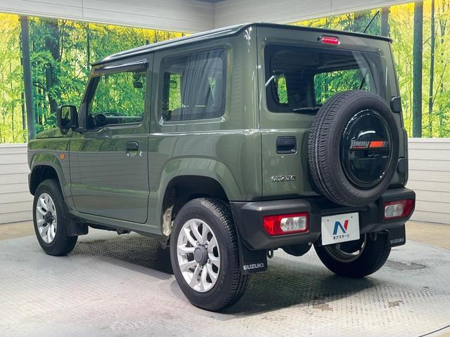 ジムニー ＸＧ　６ＭＴ　４ＷＤ　純正ＳＤナビ　衝突被害軽減システム　禁煙車　ＥＴＣ　オートハイビーム　車線逸脱警報　オートライト　純正１６インチアルミ　Ｂｌｕｅｔｏｏｔｈ　ＣＤ　ＤＶＤ再生　フルセグ（27枚目）