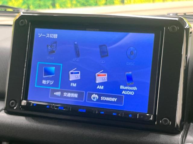 ジムニー ＸＧ　６ＭＴ　４ＷＤ　純正ＳＤナビ　衝突被害軽減システム　禁煙車　ＥＴＣ　オートハイビーム　車線逸脱警報　オートライト　純正１６インチアルミ　Ｂｌｕｅｔｏｏｔｈ　ＣＤ　ＤＶＤ再生　フルセグ（35枚目）