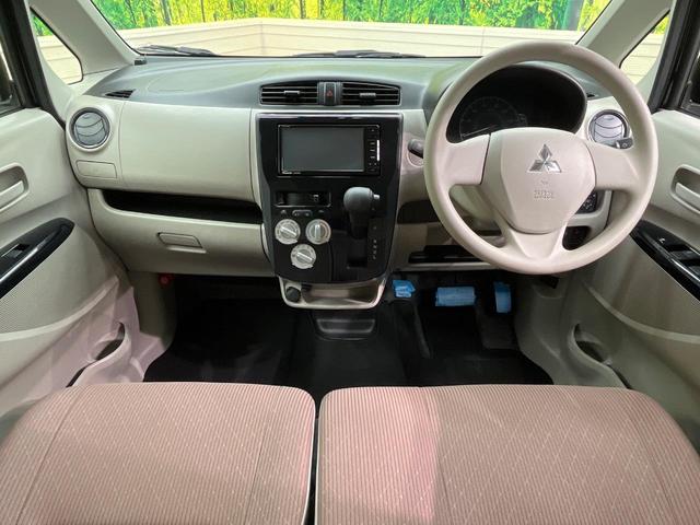 eKワゴン E e-アシスト SDナビ バックカメラ 衝突被害軽減システム 禁煙車 シートヒーター コーナーセンサー ETC Bluetooth CD DVD再生 フルセグ 盗難防止装置 プライバシーガラス ドアバイザー(2枚目)