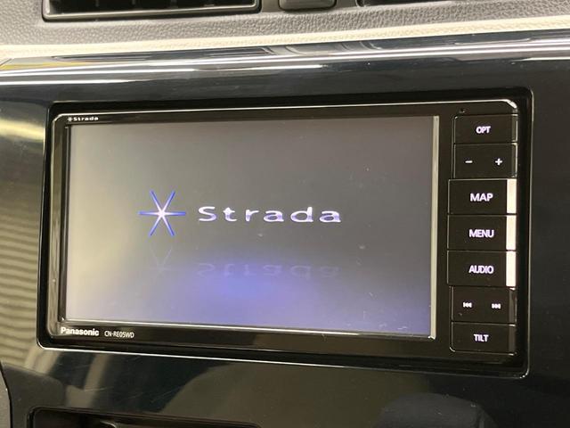 eKワゴン E e-アシスト SDナビ バックカメラ 衝突被害軽減システム 禁煙車 シートヒーター コーナーセンサー ETC Bluetooth CD DVD再生 フルセグ 盗難防止装置 プライバシーガラス ドアバイザー(3枚目)