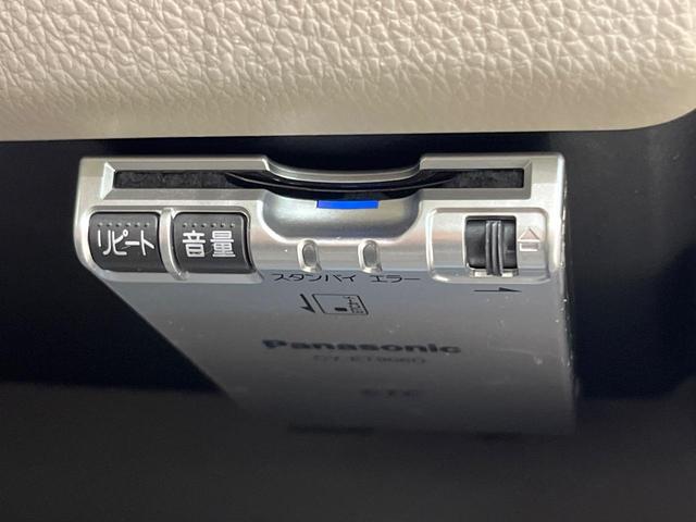 eKワゴン E e-アシスト SDナビ バックカメラ 衝突被害軽減システム 禁煙車 シートヒーター コーナーセンサー ETC Bluetooth CD DVD再生 フルセグ 盗難防止装置 プライバシーガラス ドアバイザー(7枚目)