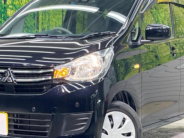 eKワゴン E e-アシスト SDナビ バックカメラ 衝突被害軽減システム 禁煙車 シートヒーター コーナーセンサー ETC Bluetooth CD DVD再生 フルセグ 盗難防止装置 プライバシーガラス ドアバイザー(12枚目)