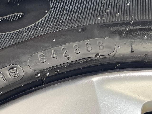 eKワゴン E e-アシスト SDナビ バックカメラ 衝突被害軽減システム 禁煙車 シートヒーター コーナーセンサー ETC Bluetooth CD DVD再生 フルセグ 盗難防止装置 プライバシーガラス ドアバイザー(31枚目)