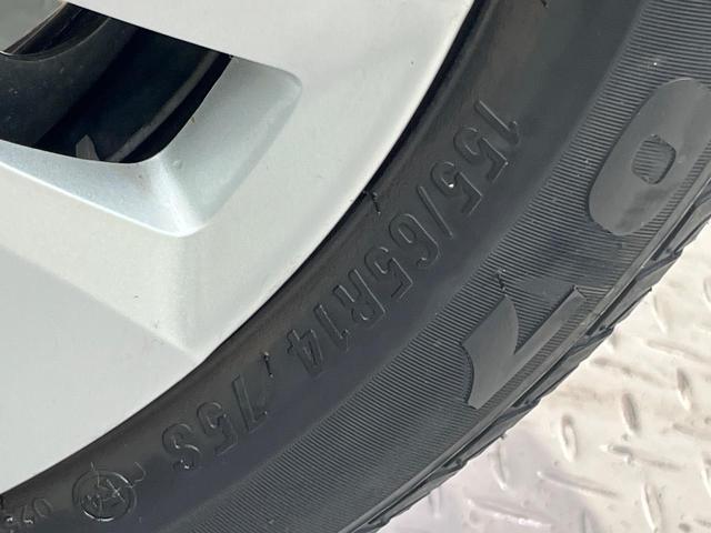 eKワゴン E e-アシスト SDナビ バックカメラ 衝突被害軽減システム 禁煙車 シートヒーター コーナーセンサー ETC Bluetooth CD DVD再生 フルセグ 盗難防止装置 プライバシーガラス ドアバイザー(32枚目)