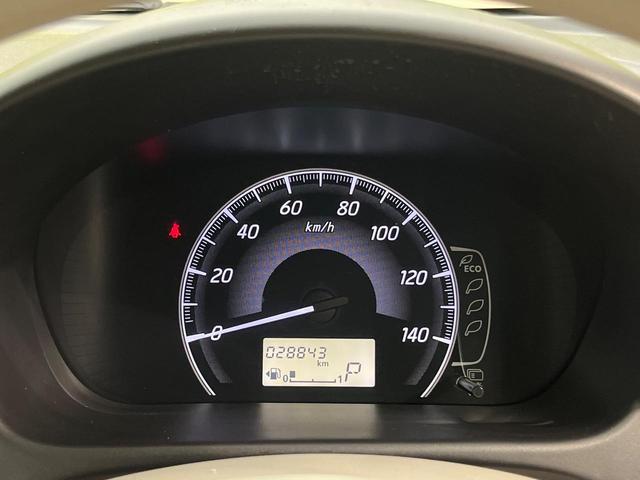 eKワゴン E e-アシスト SDナビ バックカメラ 衝突被害軽減システム 禁煙車 シートヒーター コーナーセンサー ETC Bluetooth CD DVD再生 フルセグ 盗難防止装置 プライバシーガラス ドアバイザー(34枚目)