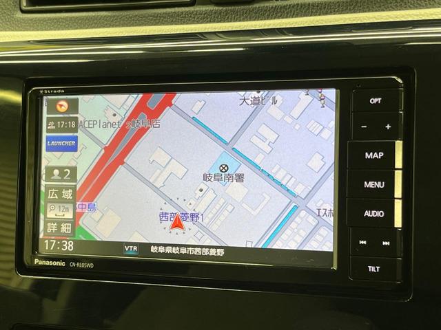 eKワゴン E e-アシスト SDナビ バックカメラ 衝突被害軽減システム 禁煙車 シートヒーター コーナーセンサー ETC Bluetooth CD DVD再生 フルセグ 盗難防止装置 プライバシーガラス ドアバイザー(35枚目)