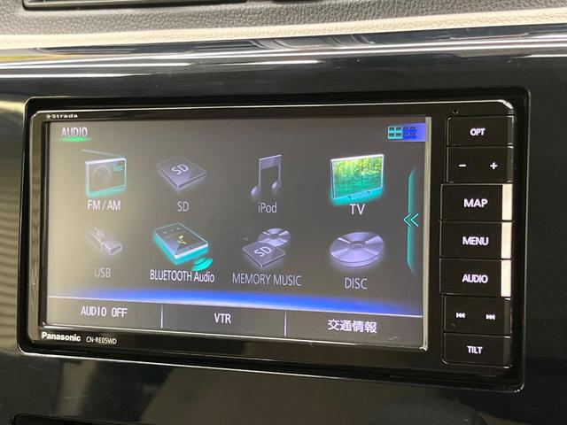 eKワゴン E e-アシスト SDナビ バックカメラ 衝突被害軽減システム 禁煙車 シートヒーター コーナーセンサー ETC Bluetooth CD DVD再生 フルセグ 盗難防止装置 プライバシーガラス ドアバイザー(36枚目)