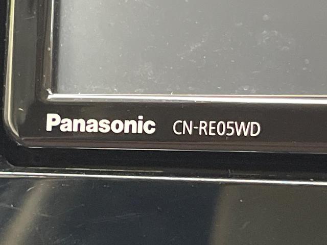 eKワゴン E e-アシスト SDナビ バックカメラ 衝突被害軽減システム 禁煙車 シートヒーター コーナーセンサー ETC Bluetooth CD DVD再生 フルセグ 盗難防止装置 プライバシーガラス ドアバイザー(37枚目)