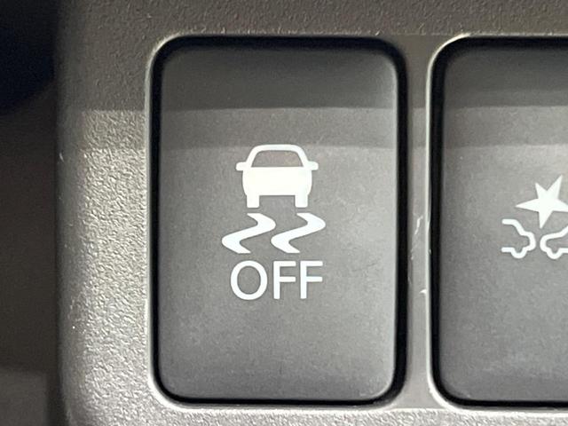 eKワゴン E e-アシスト SDナビ バックカメラ 衝突被害軽減システム 禁煙車 シートヒーター コーナーセンサー ETC Bluetooth CD DVD再生 フルセグ 盗難防止装置 プライバシーガラス ドアバイザー(39枚目)