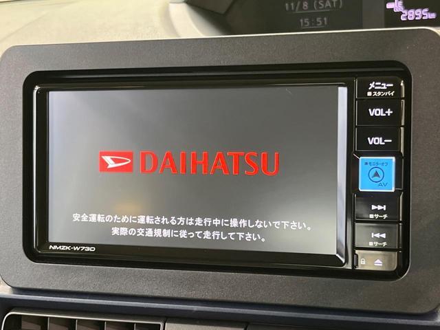 タント Ｘ　電動スライド　純正ナビ　バックカメラ　スマートアシスト　禁煙車　シートヒーター　コーナーセンサー　スマートキー　ＬＥＤヘッド　ＥＴＣ　オートマチックハイビーム　車線逸脱警報　誤発進抑制機能（4枚目）