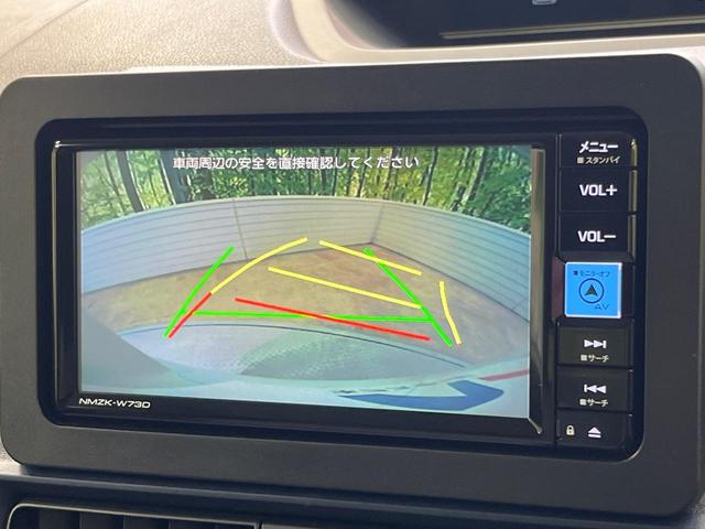 タント Ｘ　電動スライド　純正ナビ　バックカメラ　スマートアシスト　禁煙車　シートヒーター　コーナーセンサー　スマートキー　ＬＥＤヘッド　ＥＴＣ　オートマチックハイビーム　車線逸脱警報　誤発進抑制機能（5枚目）