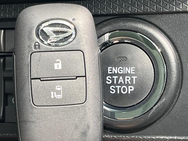タント Ｘ　電動スライド　純正ナビ　バックカメラ　スマートアシスト　禁煙車　シートヒーター　コーナーセンサー　スマートキー　ＬＥＤヘッド　ＥＴＣ　オートマチックハイビーム　車線逸脱警報　誤発進抑制機能（37枚目）