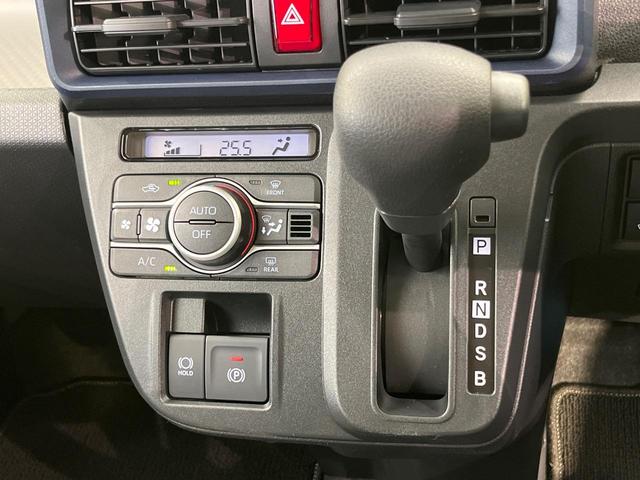 タント Ｘ　電動スライド　純正ナビ　バックカメラ　スマートアシスト　禁煙車　シートヒーター　コーナーセンサー　スマートキー　ＬＥＤヘッド　ＥＴＣ　オートマチックハイビーム　車線逸脱警報　誤発進抑制機能（43枚目）