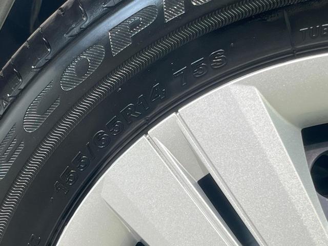 タント Ｘ　電動スライド　純正ナビ　バックカメラ　スマートアシスト　禁煙車　シートヒーター　コーナーセンサー　スマートキー　ＬＥＤヘッド　ＥＴＣ　オートマチックハイビーム　車線逸脱警報　誤発進抑制機能（72枚目）