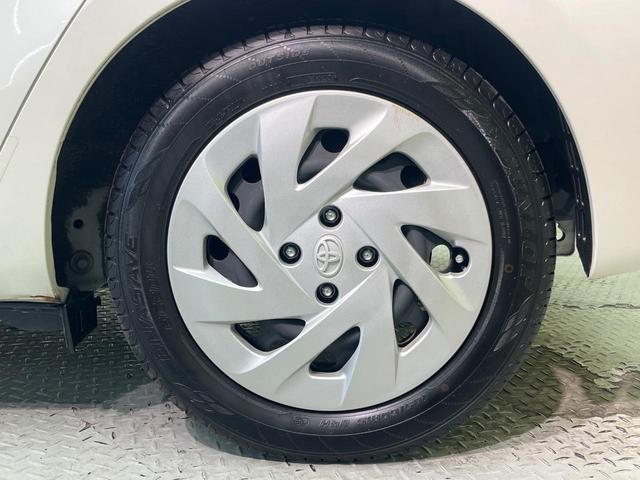 アクア Sスタイルブラック 純正9インチナビ バックカメラ プリクラッシュセーフテ 禁煙車 コーナーセンサー スマートキー ETC オートマチックハイビーム 車線逸脱警報 誤発進抑制機能 オートライト オートエアコン(30枚目)